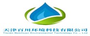 天|癑ַ环境U技有限公司logo